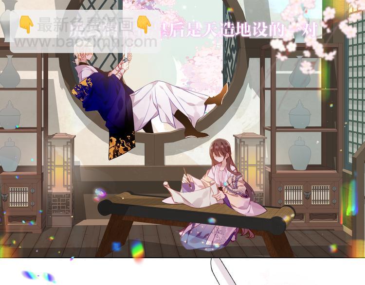 第168话 心底的愿望(1/2)-第190话