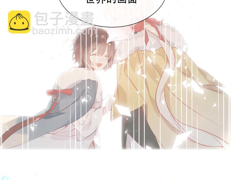 第168话 心底的愿望(1/2)-第190话