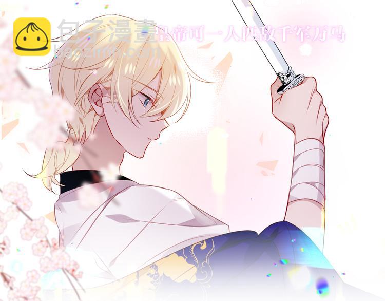 第168话 心底的愿望(1/2)-第190话