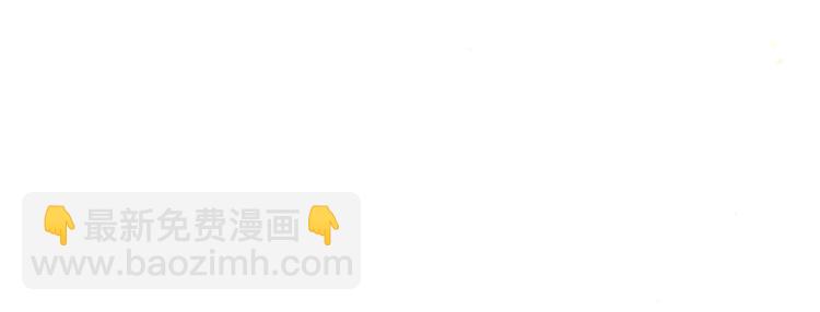 第170话 最好的结局(1/3)-第192话