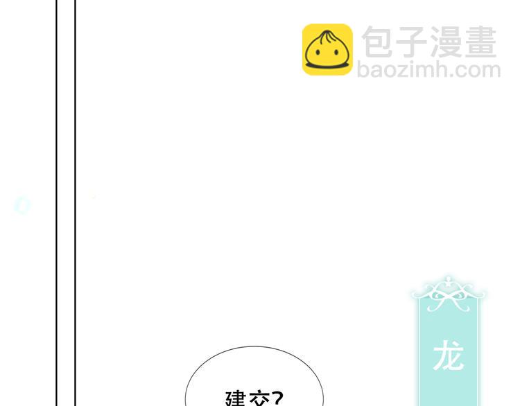 第170话 最好的结局(1/3)-第192话