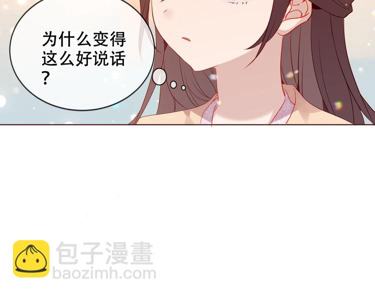 第170话 最好的结局(1/3)-第192话