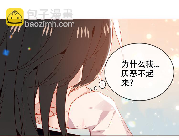 第170话 最好的结局(1/3)-第192话
