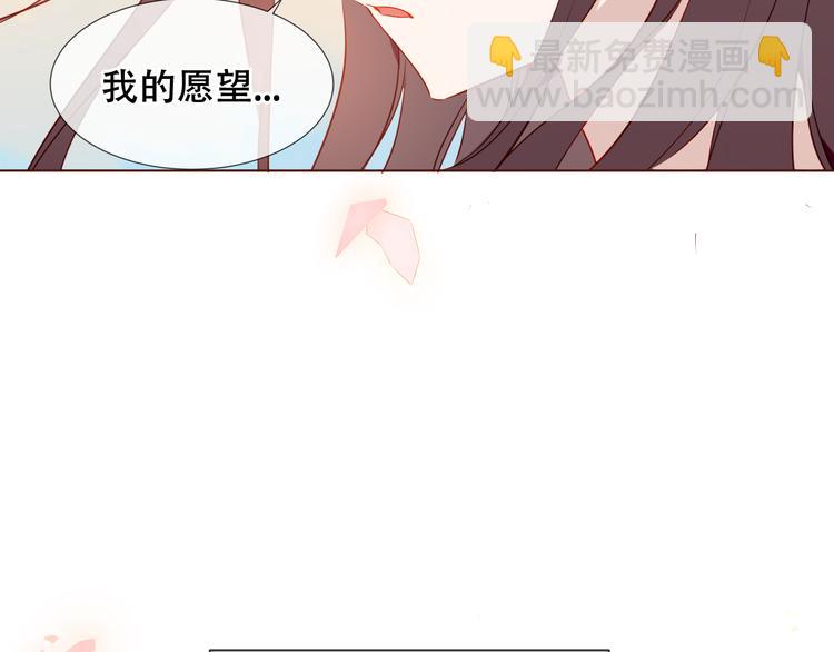 第170话 最好的结局(1/3)-第192话