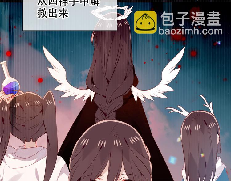 第170话 最好的结局(1/3)-第192话