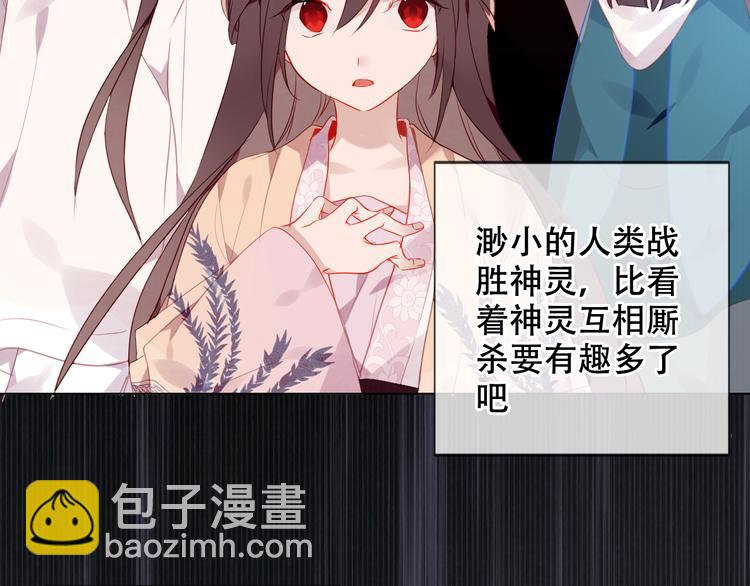 第170话 最好的结局(1/3)-第192话