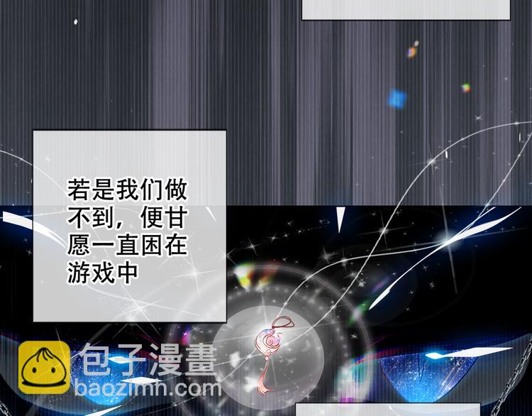 第170话 最好的结局(1/3)-第192话