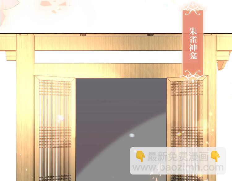 第170话 最好的结局(1/3)-第192话