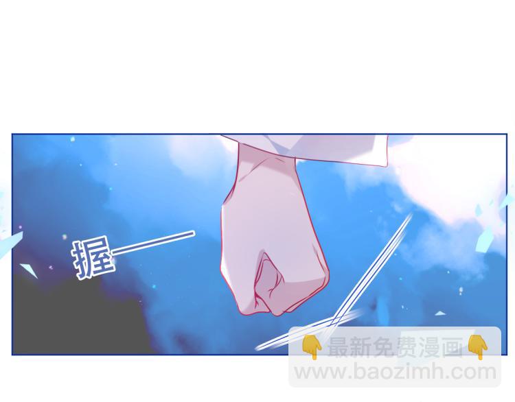 第172话 隐藏结局（下）(1/3)-第194话