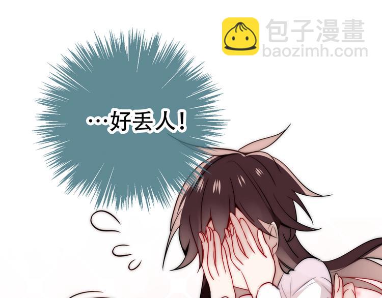 第19话 让我好好看着你(1/2)-第22话