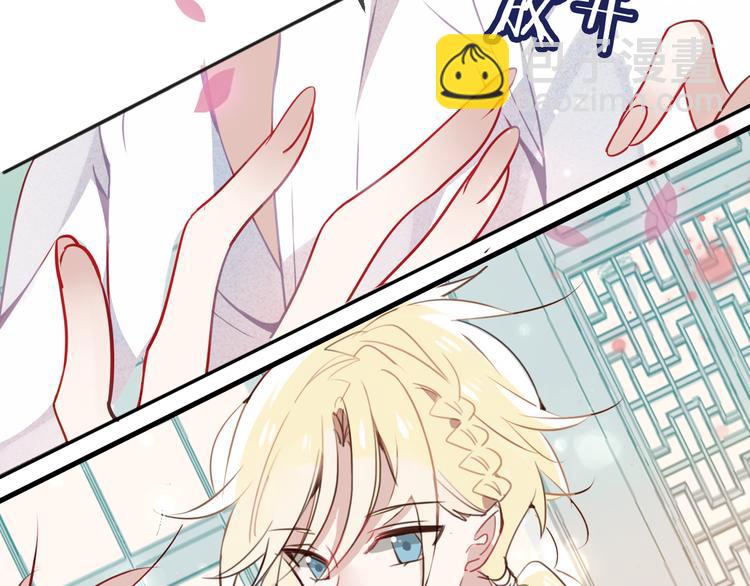 第19话 让我好好看着你(1/2)-第22话