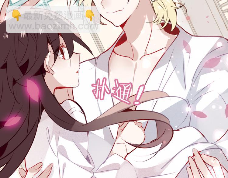 第19话 让我好好看着你(1/2)-第22话