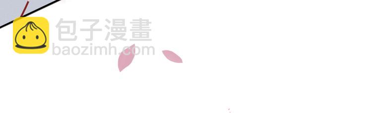 第19话 让我好好看着你(1/2)-第22话