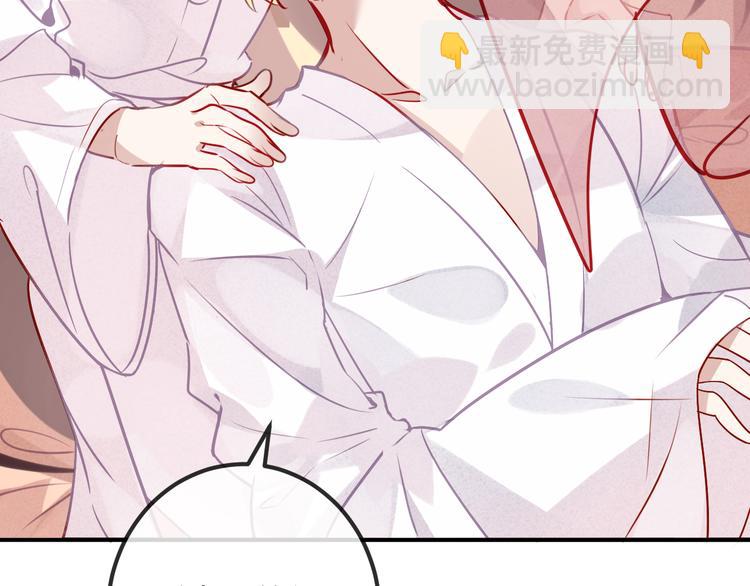 第19话 让我好好看着你(1/2)-第22话