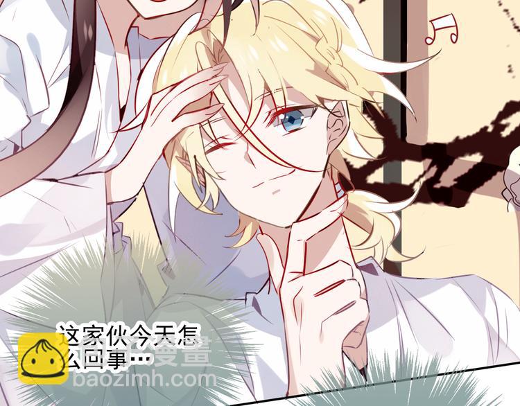 第19话 让我好好看着你(1/2)-第22话