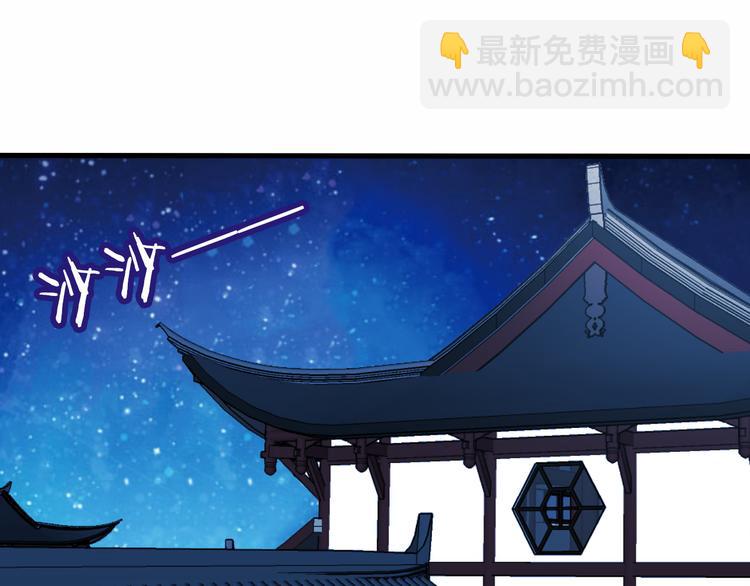 第19话 让我好好看着你(1/2)-第22话