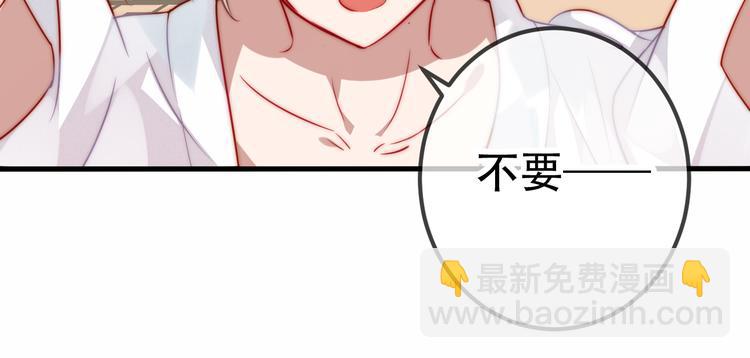 第19话 让我好好看着你(1/2)-第22话