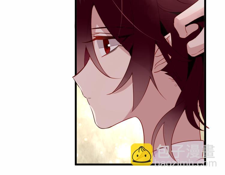 第23话  你注定是我的皇后！(1/2)-第26话