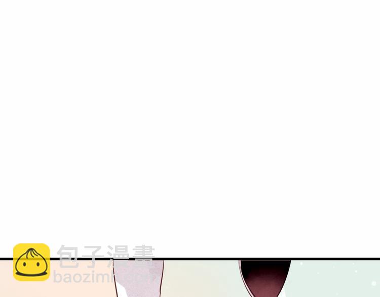 第29话  最萌父皇登场！(1/3)-第32话