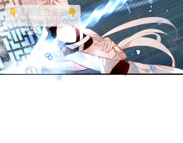 第38话  渺小的我(1/2)-第44话