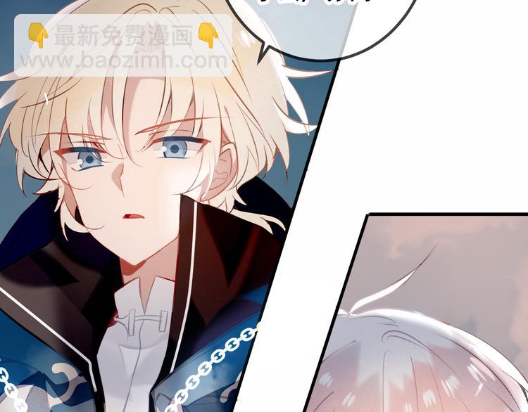 第38话  渺小的我(1/2)-第44话