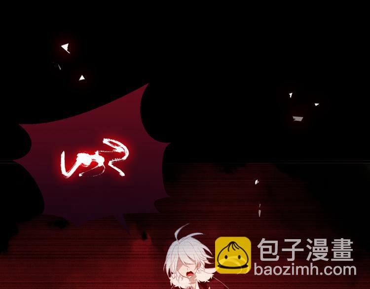 第38话  渺小的我(1/2)-第44话