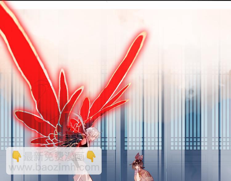 第38话  渺小的我(1/2)-第44话