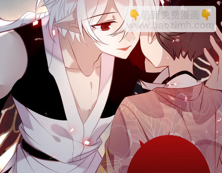 第38话  渺小的我(1/2)-第44话