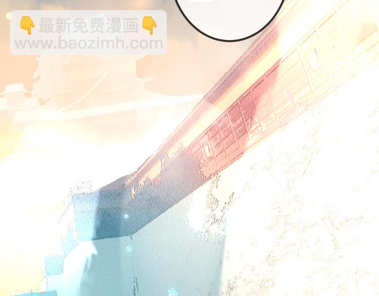 第49话  第五位神明(1/2)-第56话