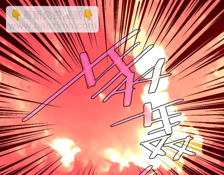 第49话  第五位神明(1/2)-第56话