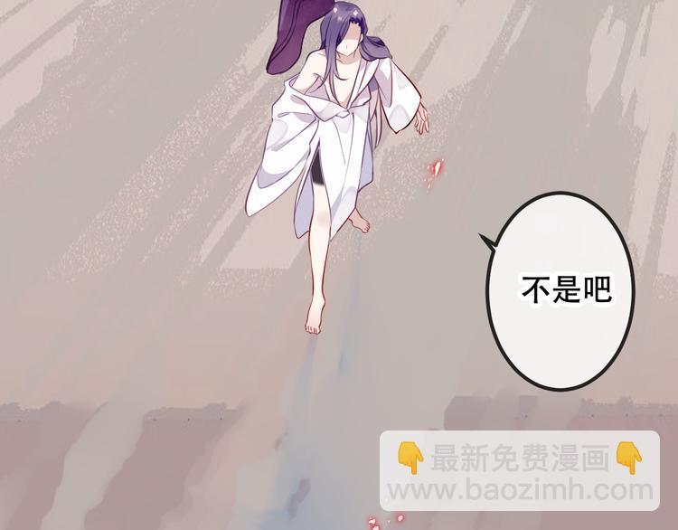 第49话  第五位神明(1/2)-第56话