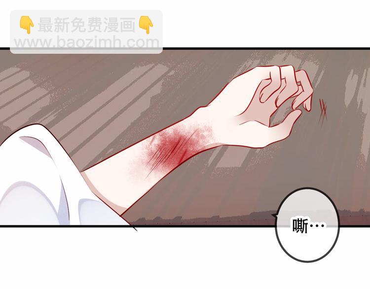 第49话  第五位神明(1/2)-第56话