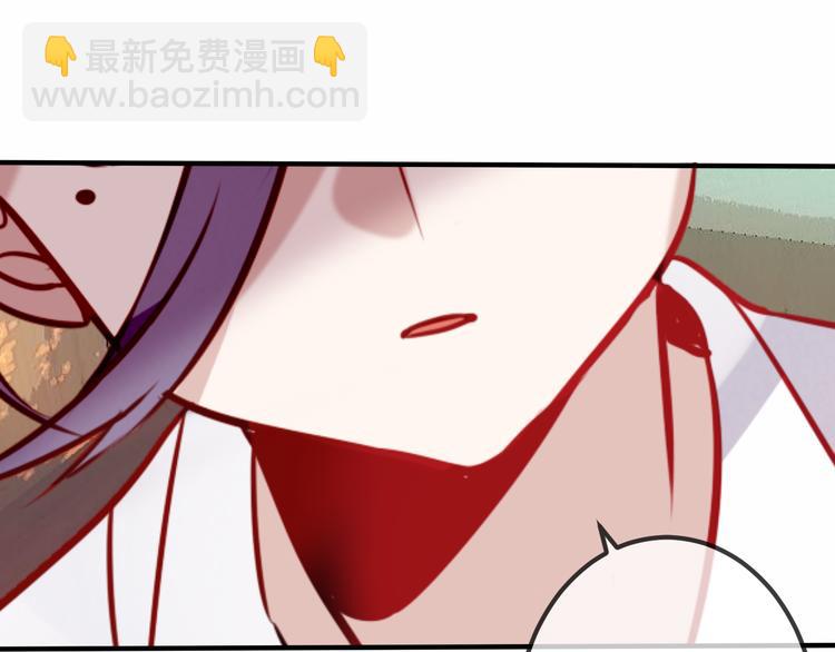 第51话  &ldquo;致命&rdquo;惩罚(1/2)-第58话