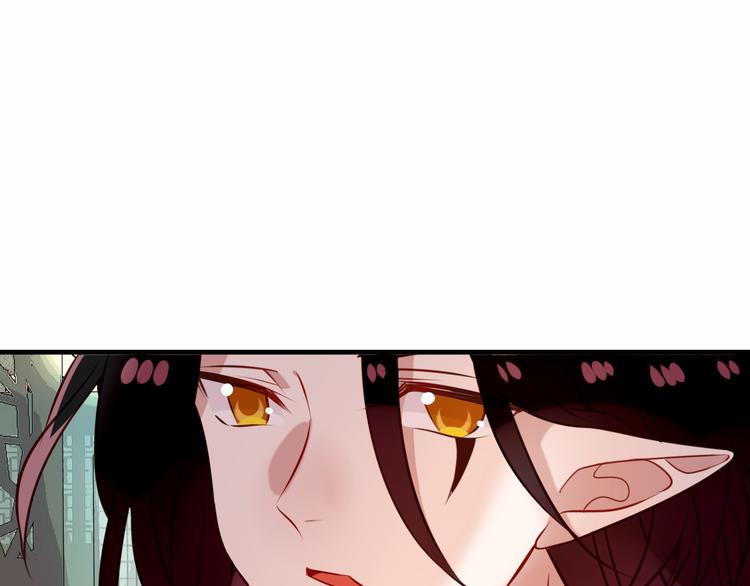 第53话  再见面又红了脸(1/2)-第60话