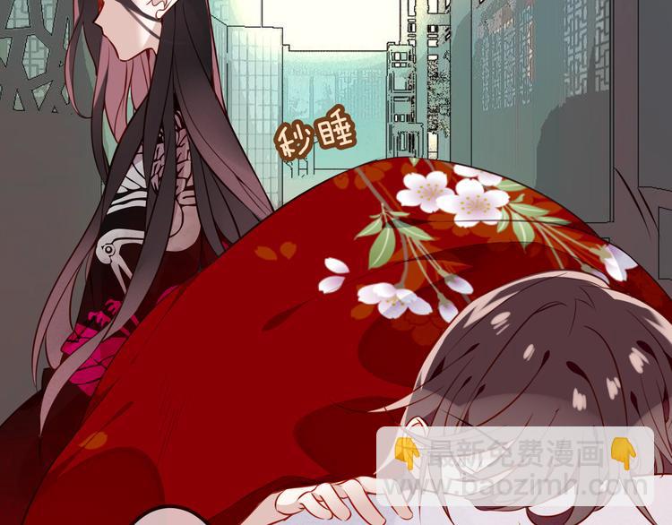 第53话  再见面又红了脸(1/2)-第60话