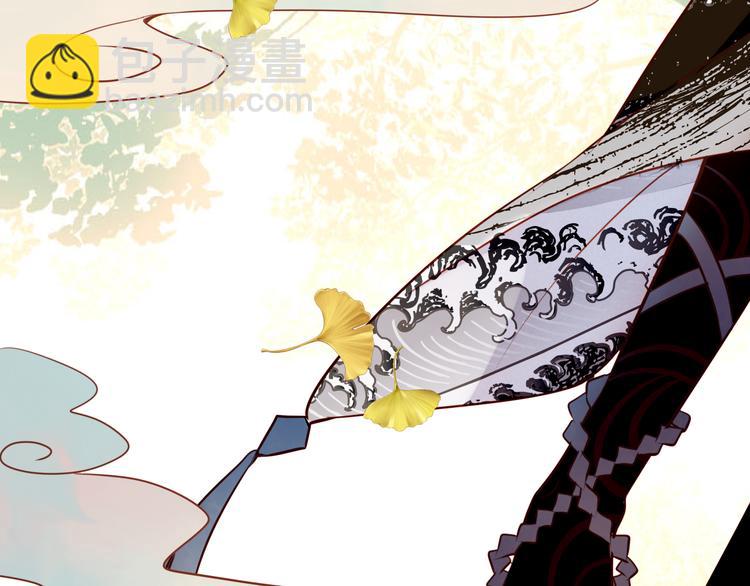 第53话  再见面又红了脸(1/2)-第60话