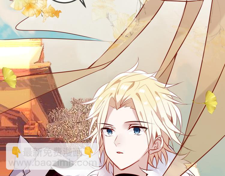 第53话  再见面又红了脸(1/2)-第60话