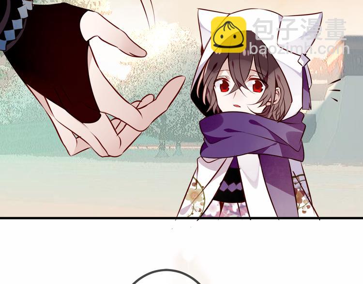 第53话  再见面又红了脸(1/2)-第60话