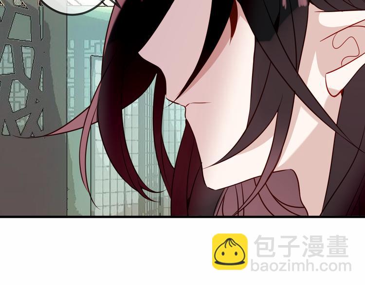 第53话  再见面又红了脸(1/2)-第60话