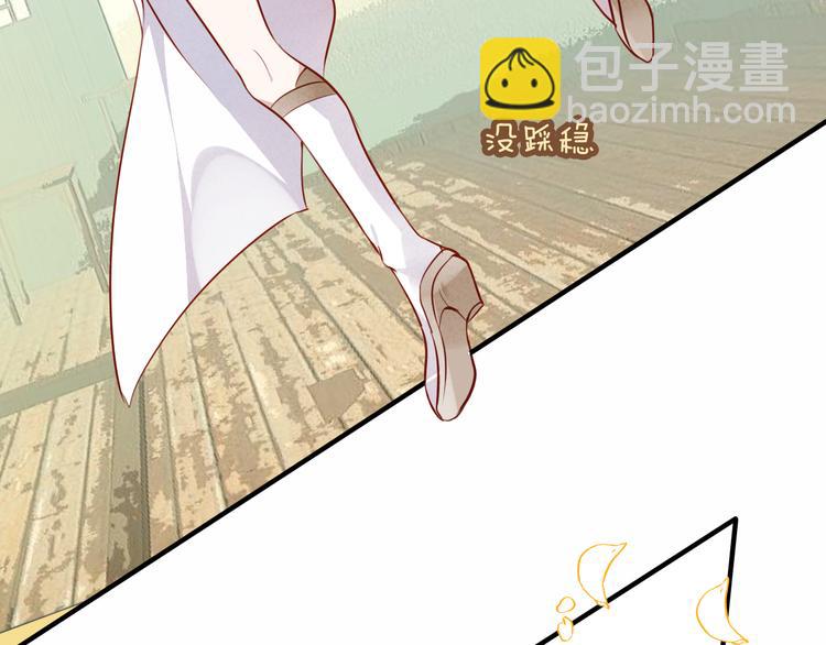 第58话  气炸的金云裂(1/3)-第66话