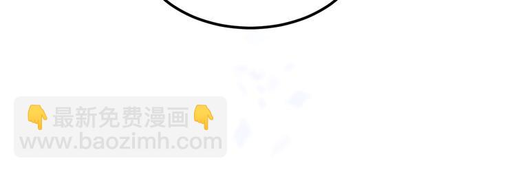 第60话  我要她(1/2)-第68话