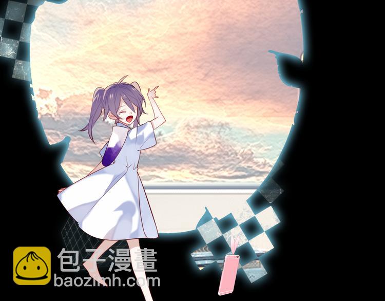 第62话  情敌意外的多(1/3)-第70话