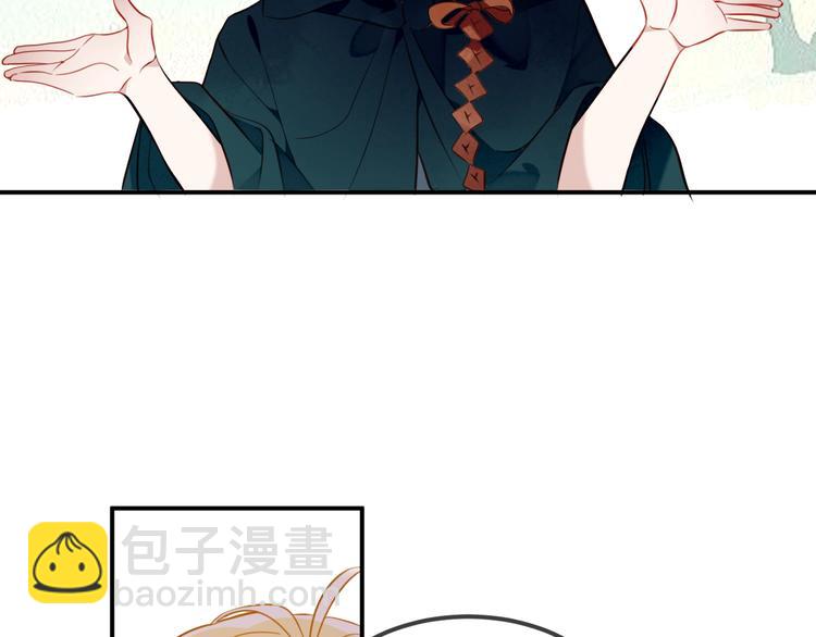 第71话  吞噬(1/2)-第80话