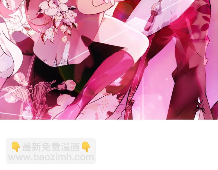 第71话  吞噬(1/2)-第80话