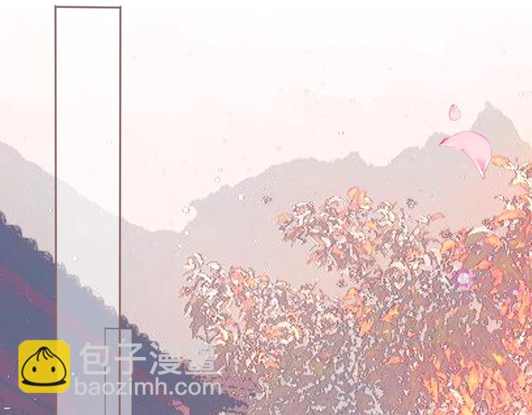 第76话  &ldquo;欺负&rdquo;你~(1/2)-第86话