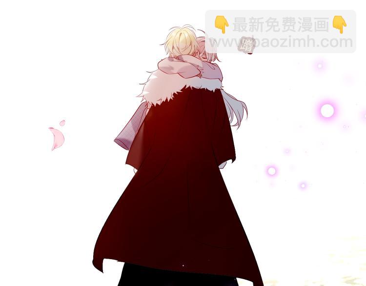 第76话  &ldquo;欺负&rdquo;你~(1/2)-第86话