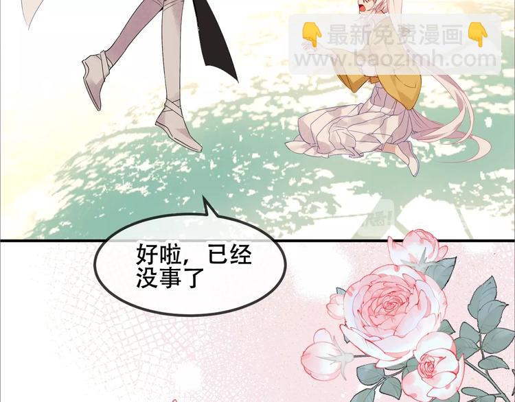 第85话  折磨(1/3)-第96话