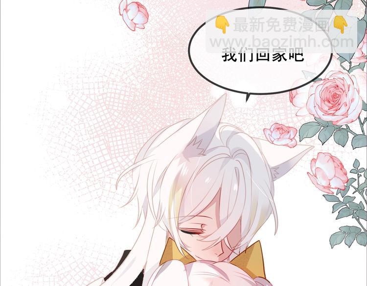 第85话  折磨(1/3)-第96话