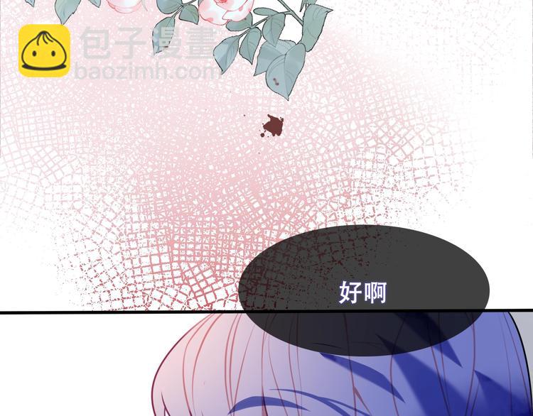 第85话  折磨(1/3)-第96话