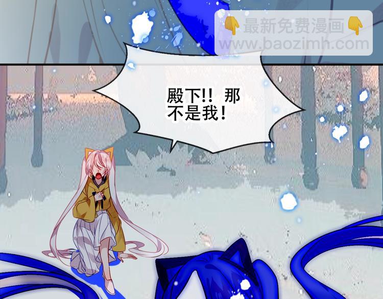 第85话  折磨(1/3)-第96话